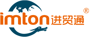 Imton