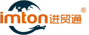 Imton